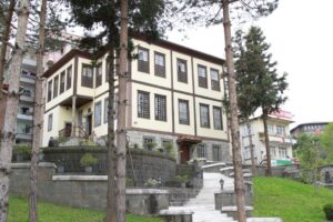 Rize Müzesi 19. Yüzyılda inşa edilen ve 1998 Yılından beri müze olarak hizmet veren bir yerdir.